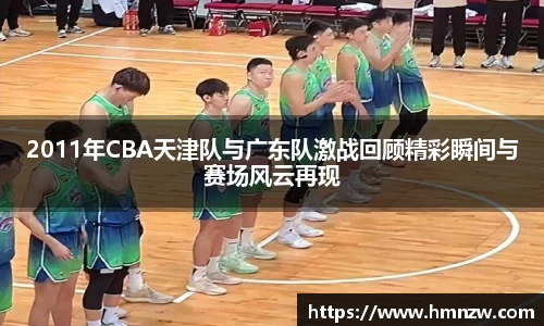 乐鱼体育