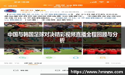 乐鱼体育