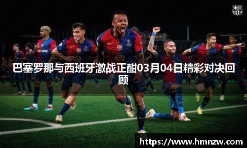 乐鱼体育官网