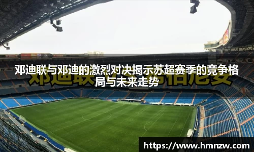 乐鱼体育APP