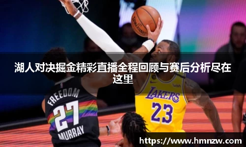 乐鱼体育官网