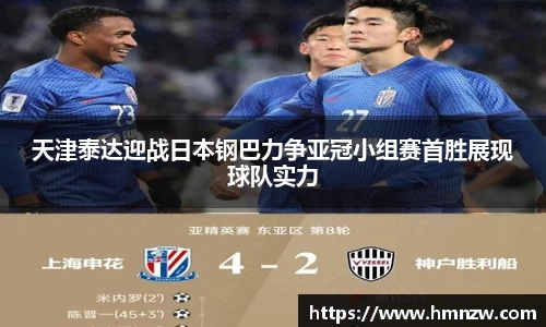 乐鱼体育