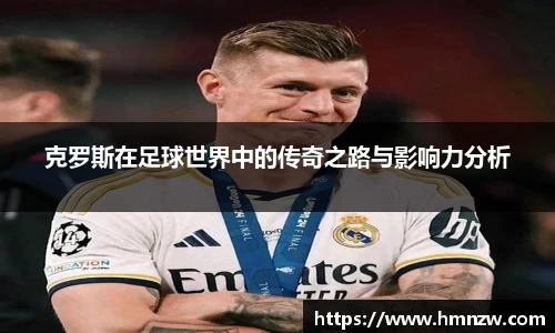 乐鱼体育APP