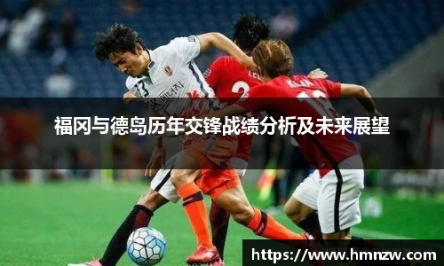 乐鱼体育APP