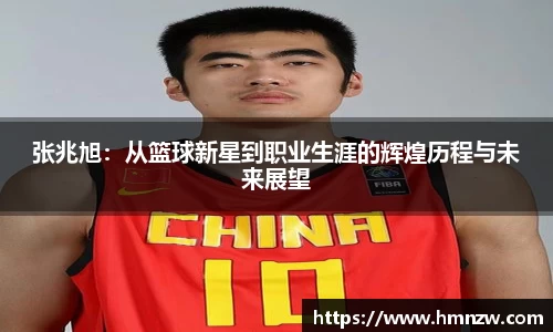 乐鱼体育