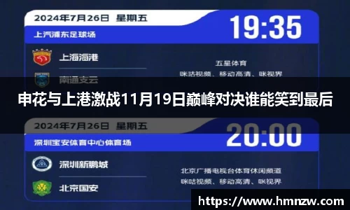 乐鱼体育APP