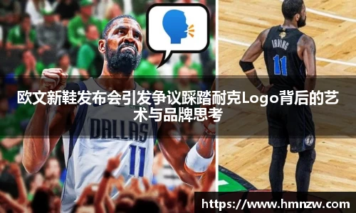 乐鱼体育官网