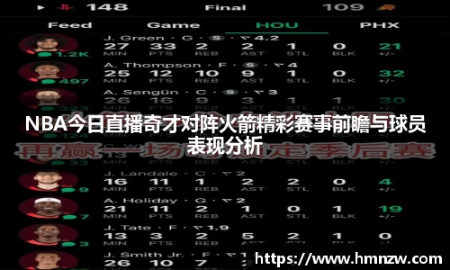 乐鱼体育APP