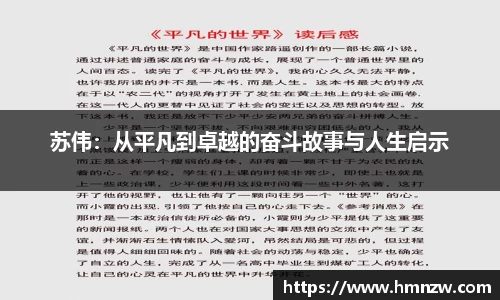 乐鱼体育APP