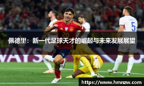 乐鱼体育