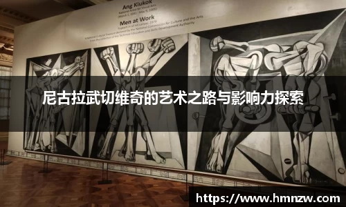 乐鱼体育APP