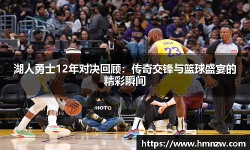 乐鱼体育