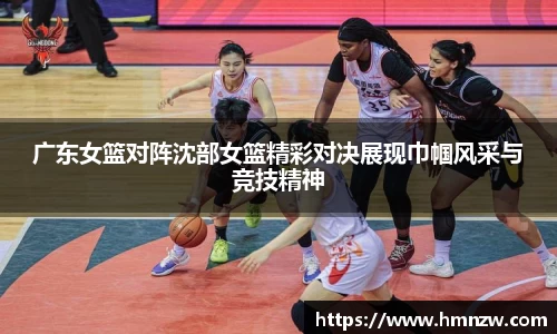 乐鱼体育平台