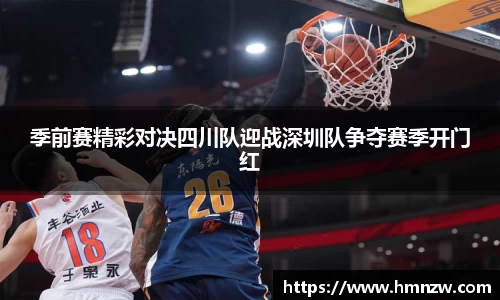 乐鱼体育APP