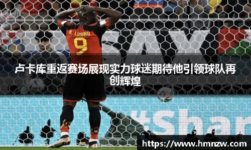 乐鱼体育官网
