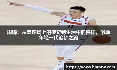 乐鱼体育APP