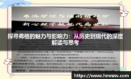 乐鱼体育
