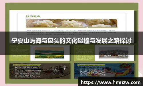 乐鱼体育官网