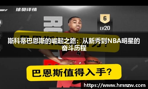 乐鱼体育官网