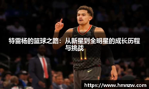 乐鱼体育平台