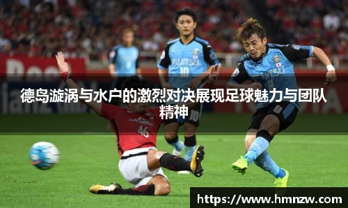 乐鱼体育