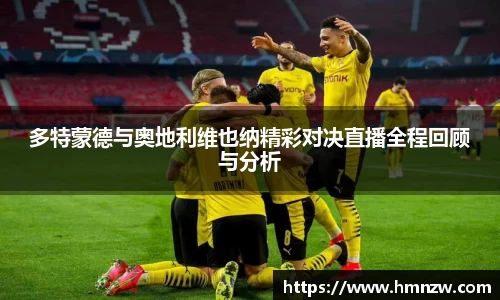 乐鱼体育官网