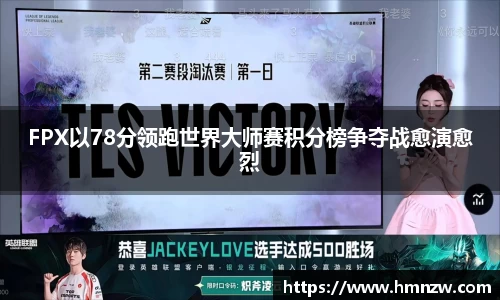 乐鱼体育平台