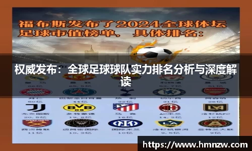 乐鱼体育官网