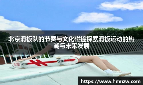 乐鱼体育APP