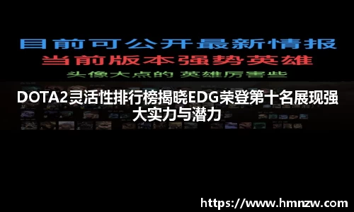 乐鱼体育平台