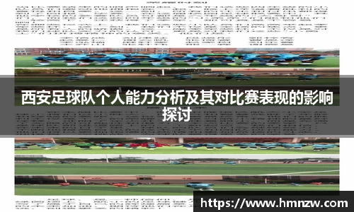 乐鱼体育官网