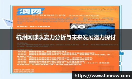 乐鱼体育APP