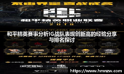 乐鱼体育官网