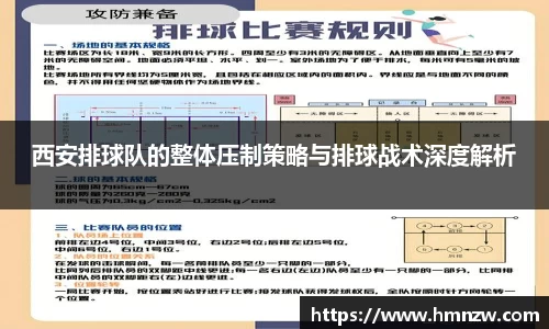 乐鱼体育官网