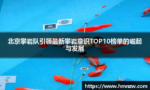 乐鱼体育官网