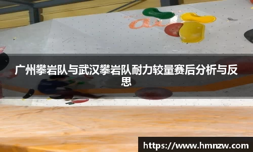 乐鱼体育APP