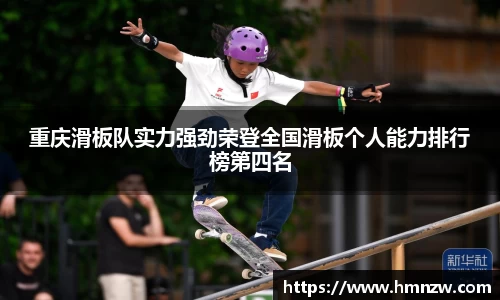 乐鱼体育平台