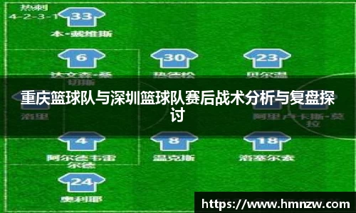 乐鱼体育APP